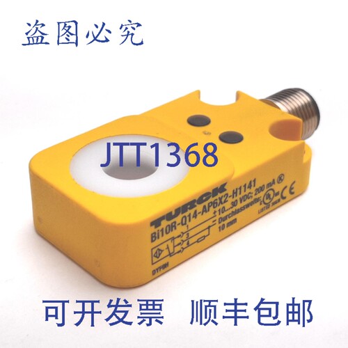 原装供应Turck Bi10R-Q14-AP6X2-H1141 感应式传感器，直径 10mm