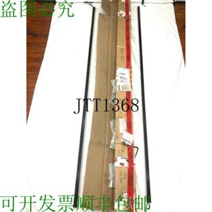 供应Vómito Mlg-2 Pro Mlgt05a-1795f10101mlgr05a-1795r10