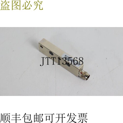STM RLV74V/S81-B
