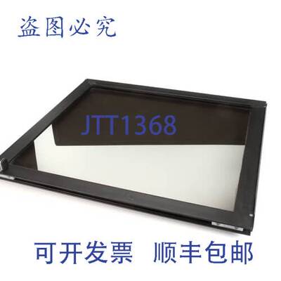 原装供应HUSSMANN 1H46768450 电器 23.407