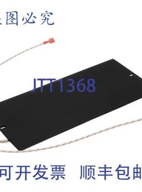 供应Carter-Hoffmann 16090-3840 云母加热器 85W 240V 电器