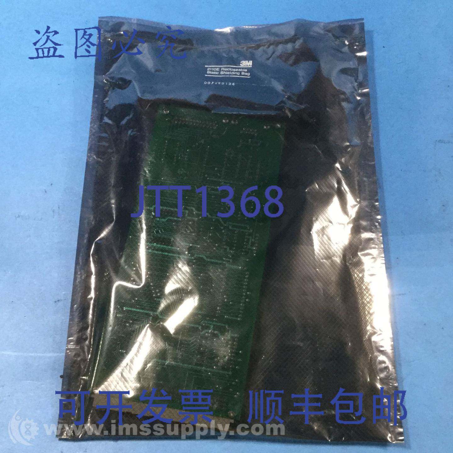 原装供应Uson 411-X300 打印模块卡,RS232 FNOB
