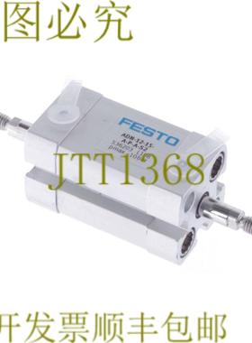 供应费斯托 ADN-12-15-APA-S2 ADN1215APAS2 536203