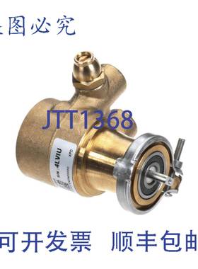 供应乙二醇泵 100 GPH 替换件 MPN  Glastender 05001785