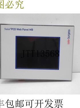 SAIA-Burgess P Web 面板 MB P7D457STCF 已测试如新