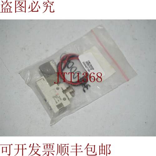 供应 VQZ115-5GB1-M5-PR VQZ1155GB1M5PR电磁阀30天