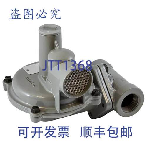 供应Itron-Actaris B42R-114 调节器 1 14 英寸 12x916