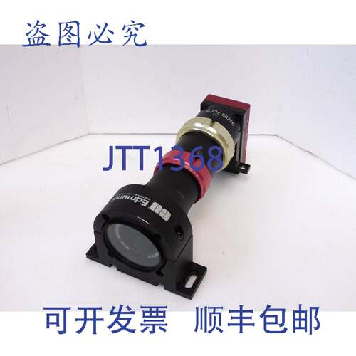 供应ALLIED工业相机 GS2450 带 EDMUND 073x 58256 56024