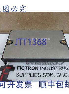 原装供应J2S-Q01A-B 模块 J2SQ01AB