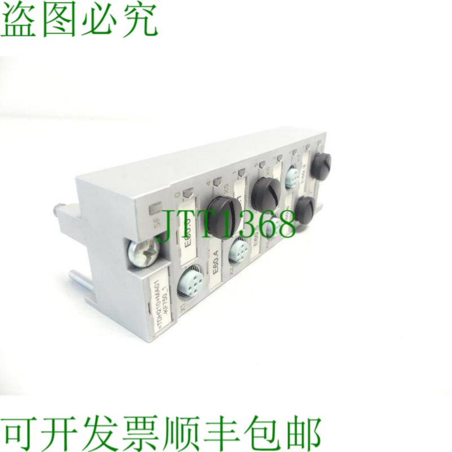 6ES7194-4CB00-0AA0 连接模块 E 支架03 SNC-J2P88713