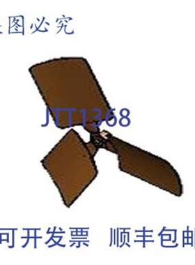 供应Modine 5H0578470004 风扇叶片