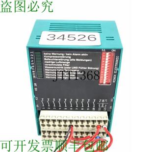 供应RINCK Electronico US 10N 保健放大器 US10N