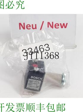 供应0 820 019 981 方向阀 0820019981