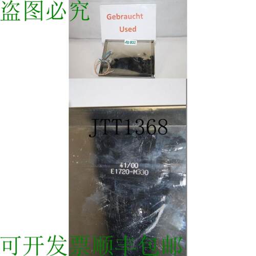 供应罗德弗雷诺 E1720-M330 6SE3190-0DC87-2RA0 弗雷纳塔