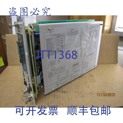 供应Bently Nevada 3300 双振动监测仪 330015-01-01-02-01-