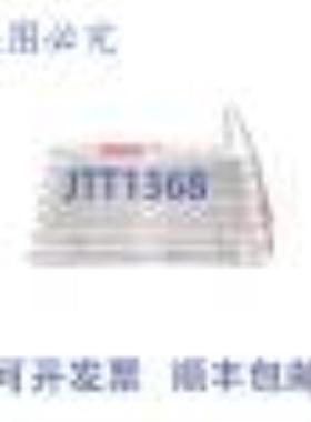 供应DA82-03418A AS  12 英寸制冷