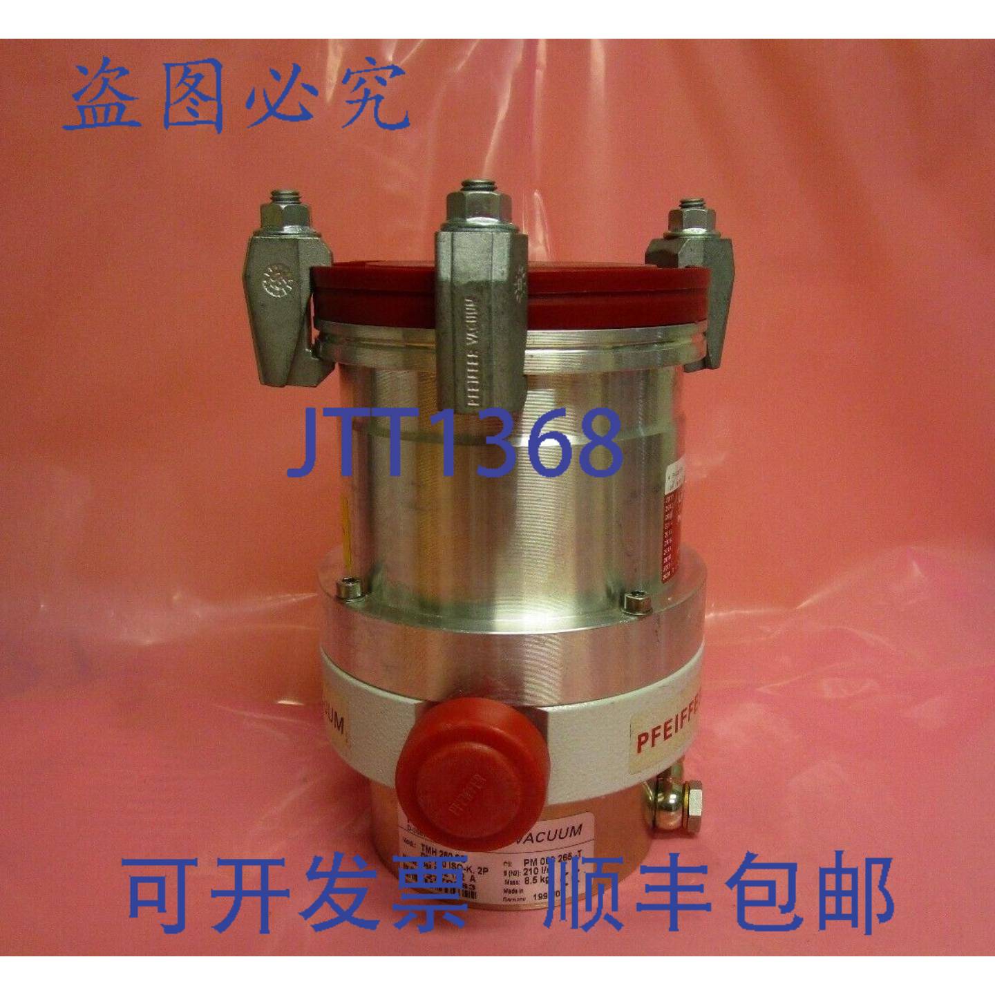 供应PFEIFFER 涡轮泵 TMH 260 SG DN 100 ISO-K2P PM P02 13