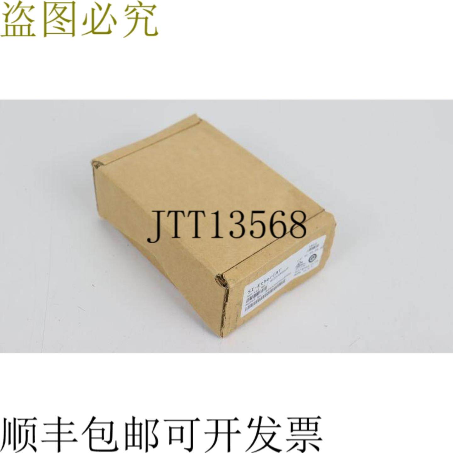 Nidec Control T其它元器件