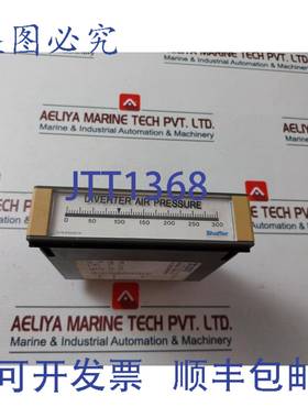 供应Shaffer Texmate FG-101-B2 Metermaster 分流器气压 TMF