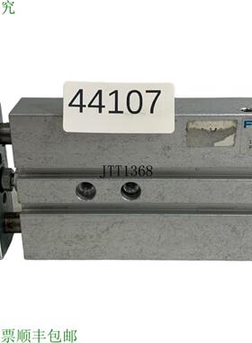 供应DPZ-20-25-PA-KF 162062 V&eacute;rin de Guidage Pneumatiq