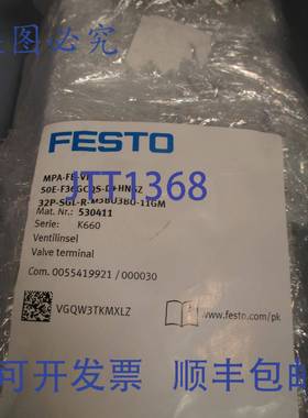 供应费斯托阀岛 530411 50E-F36GCQS-D+HNGZ 32P-SGL-R-M3BU3