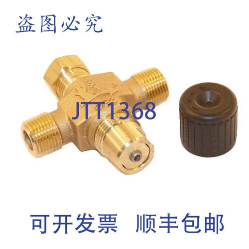 供应VMP42122 楼宇技术 2  3 通 12 Npt 1 17Cvvlvbody