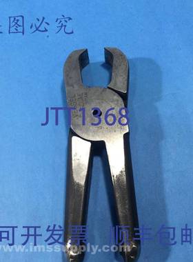 原装供应Vessel Co N30AE 塑料 USIP 夹BLADE