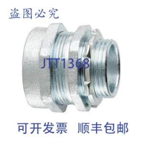 供应CPR8 12英寸无螺纹连接器PVC3英寸连接器