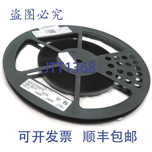 原装供应1200 SN74AVC4T245PWR 4 位总线收发器，电压 1.2-3.6V