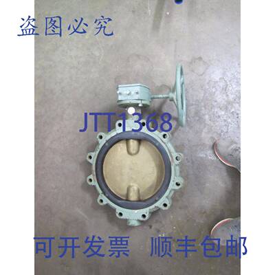 供应ITT GRINNELL LC 8282-3 150 WP 8 英寸 12 STAHL蝶阀