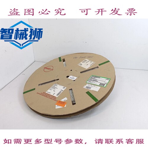 现货供应 MOLEX 0643231029 CP 端子 1.5SN-05 至 1SQMM 3000PCS