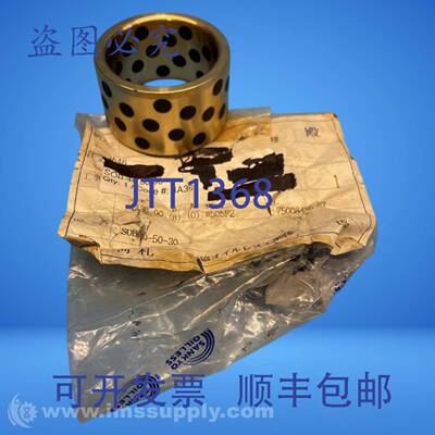 原装供应Sankyo Oilless Industry SOB 40-50-30 衬套 FNOB