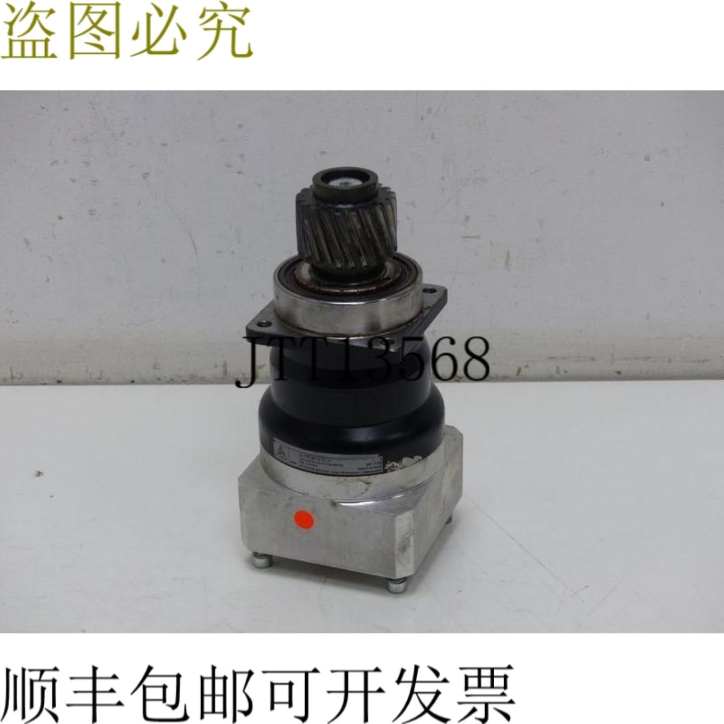 维滕斯坦 Alpha SP 075S-MF1-5-1E1-2S Tribol 800220 油