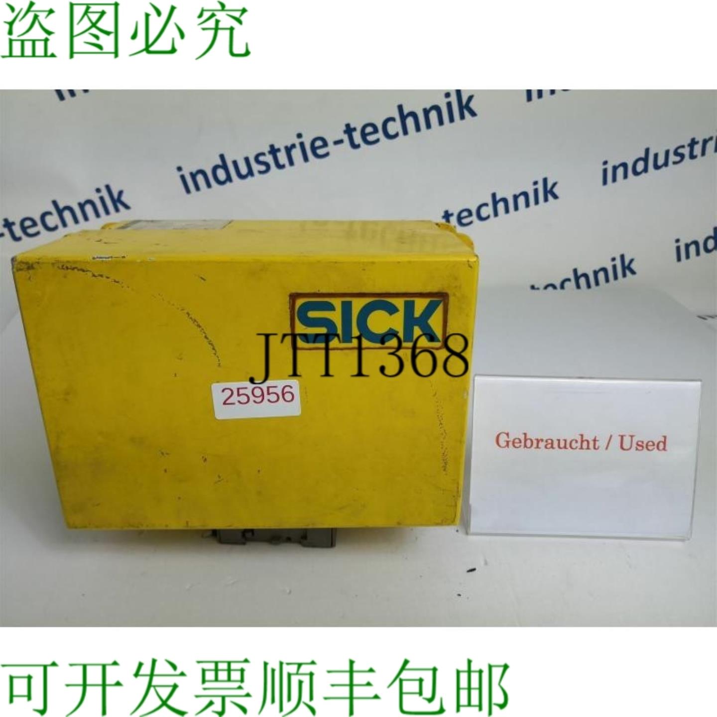 供应施克SickLCUR1-411模块LCUR1411