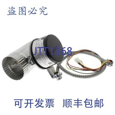供应Weil-McLain 381-800-474 通风阻尼器 4 英寸