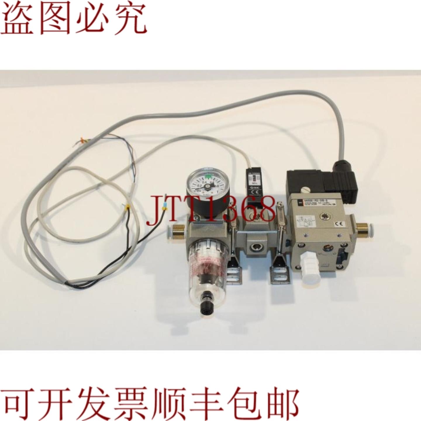 供应 EAV2000-F02-5YB-Q 低压空气供应控制单元0-1巴
