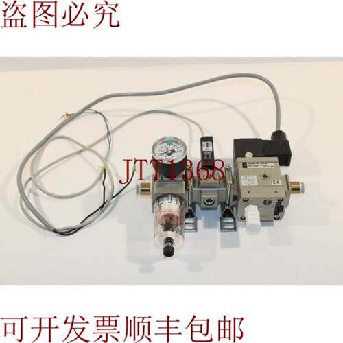 供应 EAV2000-F02-5YB-Q 低压空气供应控制单元0-1巴