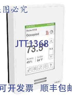 原装供应SE8350U0B11 控制器 BACnet 白色低压