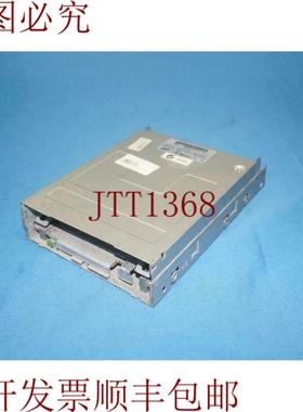 供应SFD-321BKEA SFD321BKEA 软盘驱动器带保护套