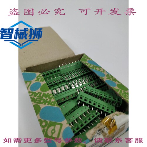 原装供应 PHOENIX 1729186 PCB接线端子 MKDSN 1.5/8-5.08 44个