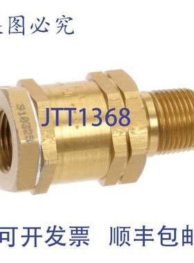 原装供应Wells 2V-46692 止回阀 3/8 英寸 NPT 管道流向