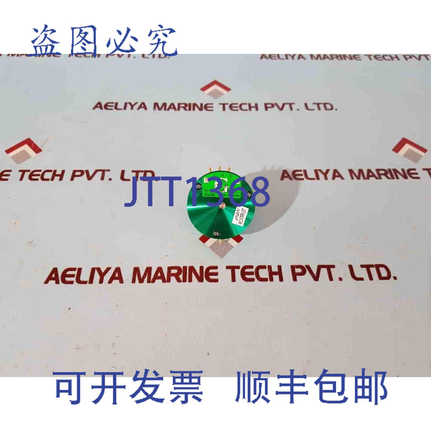 供应Midori Precisions Green Pot CPP-45 电位器