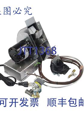 原装供应Tjernlund Csa1 烟囱辅助通风诱导风扇，孤儿水