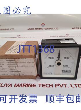 供应Bentec paqr96 电流表 600016627 60 10-0-10 V PAQ96S20