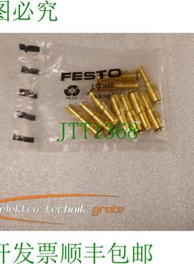 连接插头 117945 未使用原包装 PU