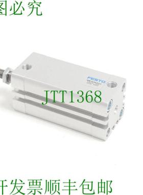 ADN-32-60-APA 紧凑型颗粒 536276