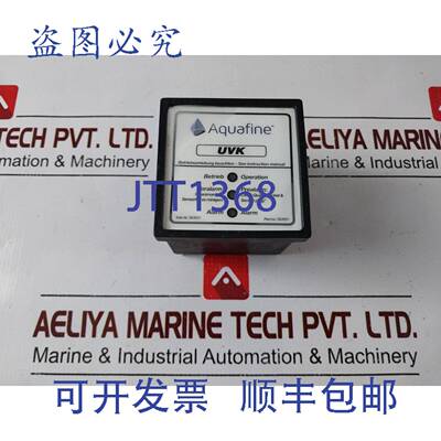供应Aquafine uvk ta7071 控制 7071公顷
