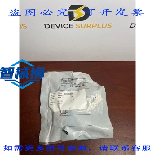原装供应 IFM EFECTOR IG0363 IGC2008-BBOA 接近传感器 20-250V-