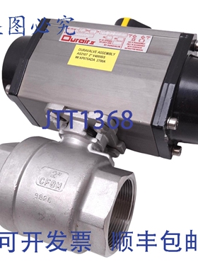 原装供应Duravalve 075 F5 7 Q14 Durair II ，大压力 145psi，1/