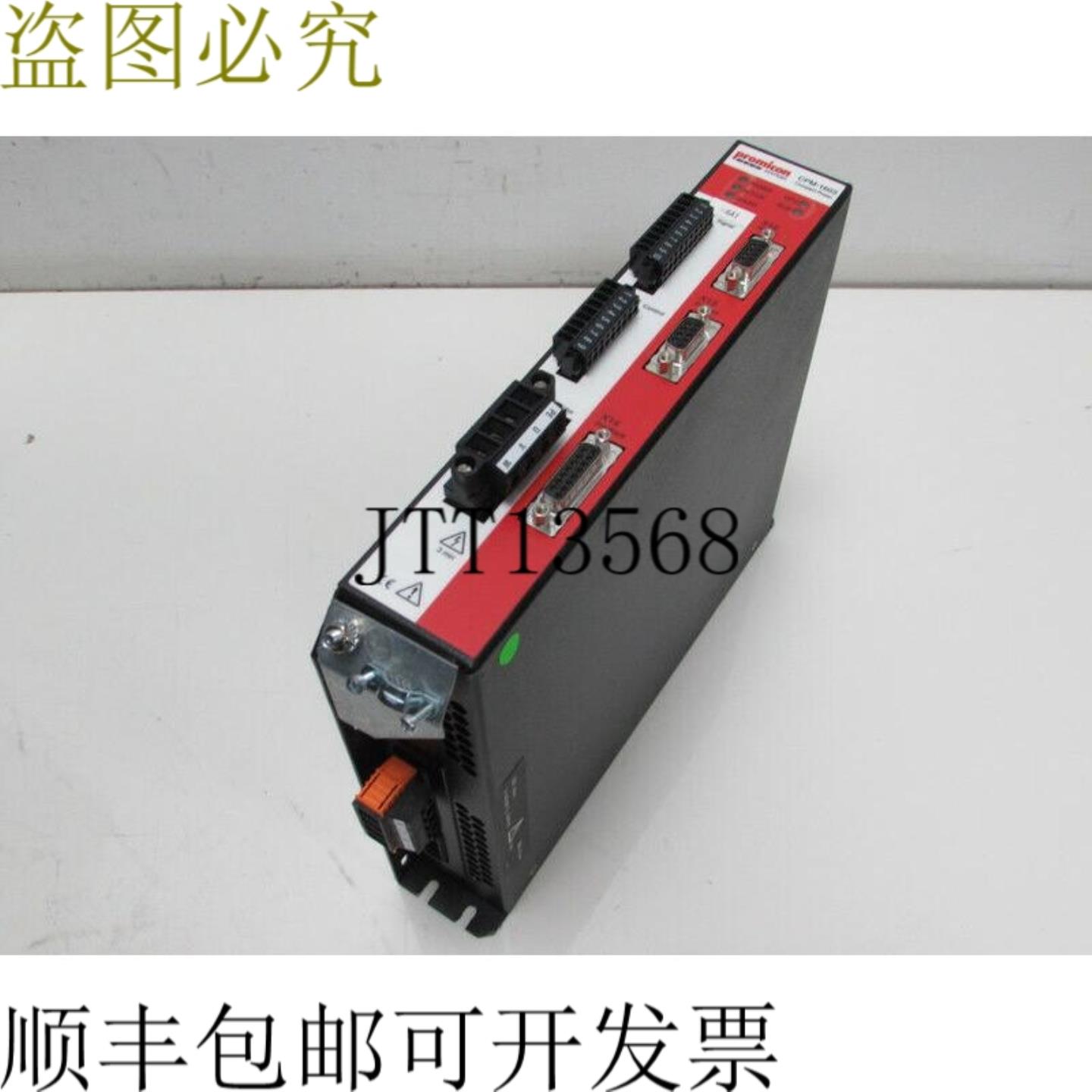 Promicon Systems 伺服驱动器 Profibus 结构型电源 UFB2 CPM-160